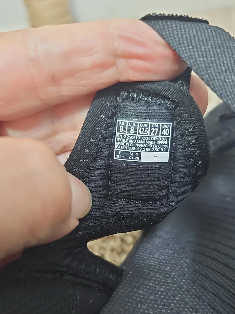 Skechers max cushion